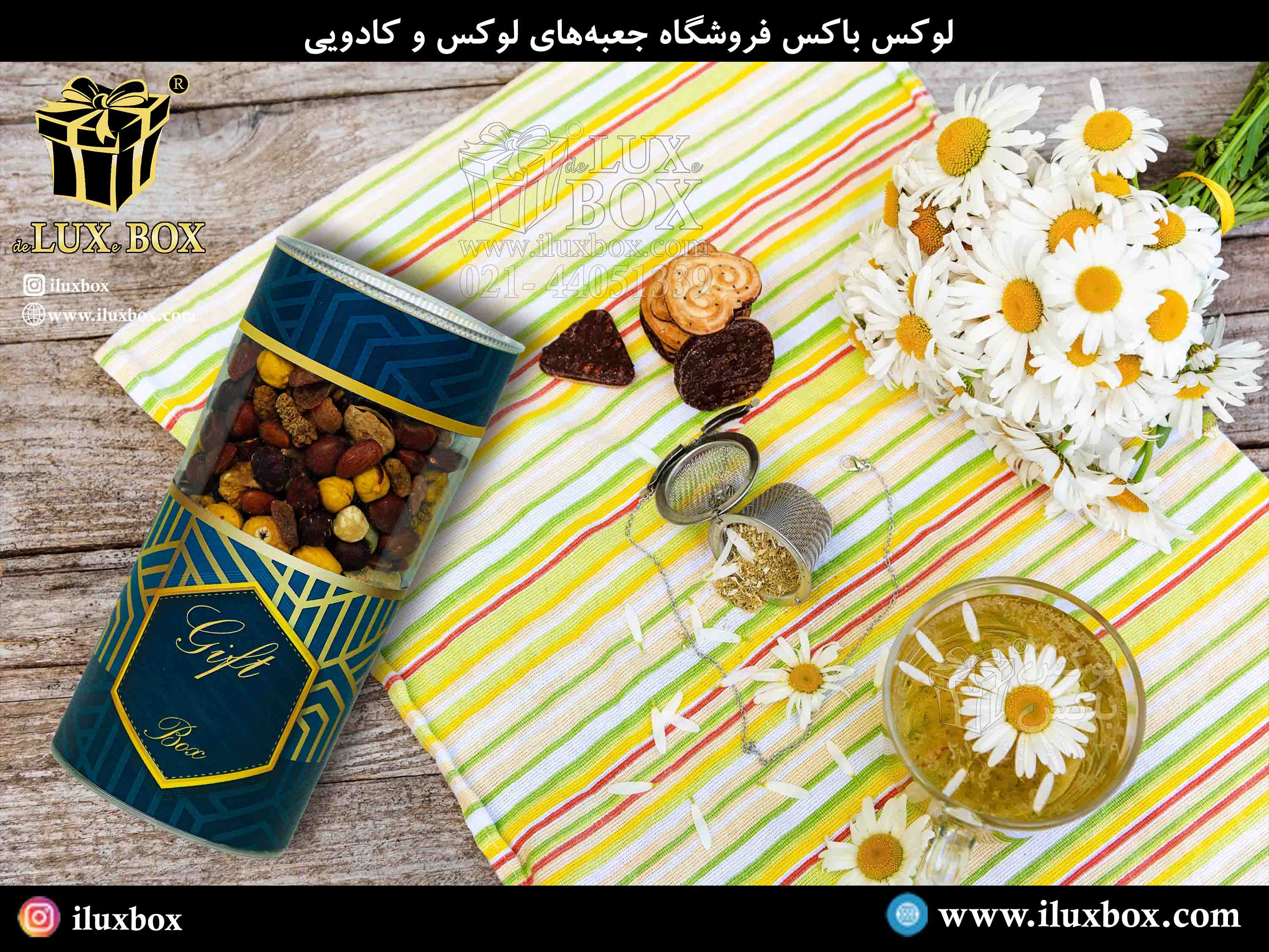 قیمت و تولید و فروش قوطی مقوایی قلکی در اندازه های مختلف