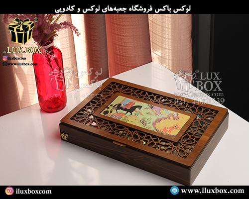 جعبه چوبی لیزری لوکس باکس