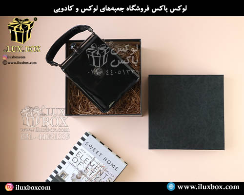 جعبه هارد باکس لوکس باکس