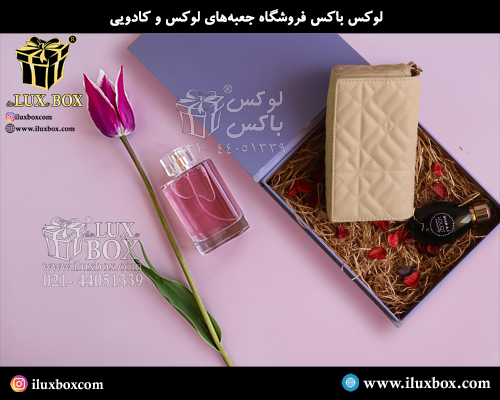 جعبه هاردباکس عطر و ادکلن لوکس باکس