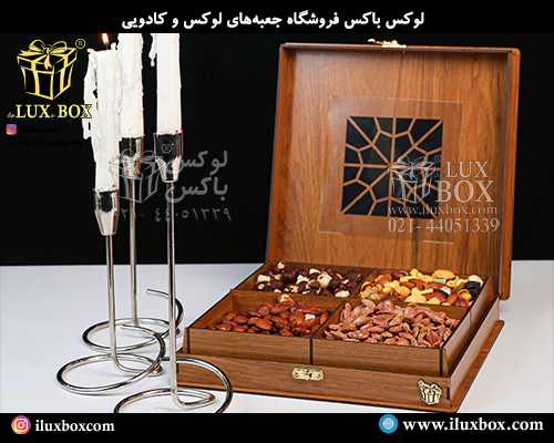 جعبه چوبی برش لیزری لوکس باکس