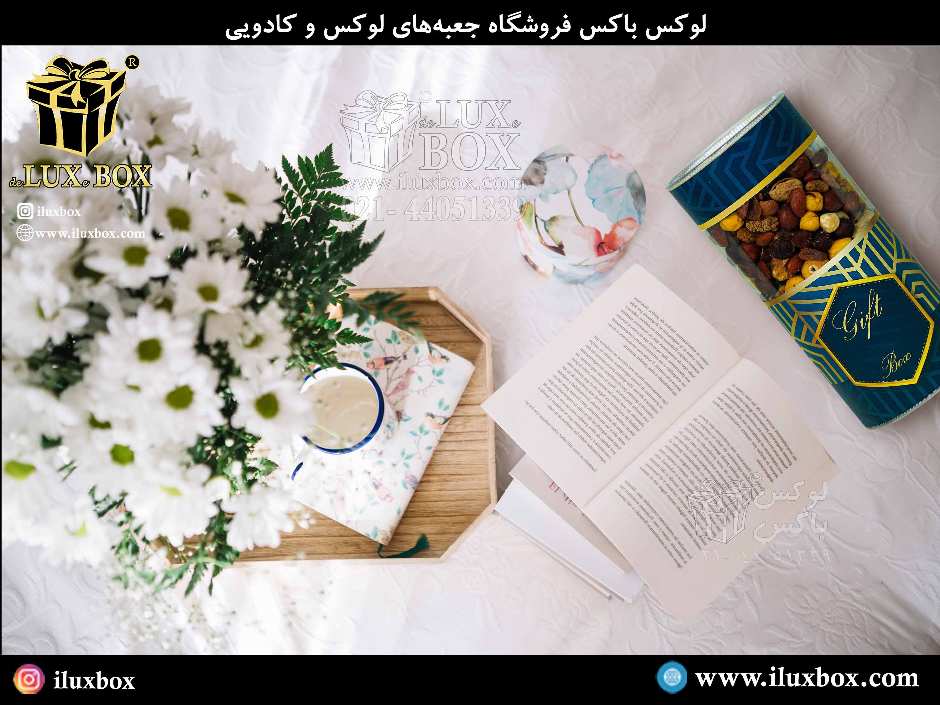 سفارش آسان و خرید قوطی مقوایی طرح دار اکسسوری لوکس باکس در اندازه های مختلف