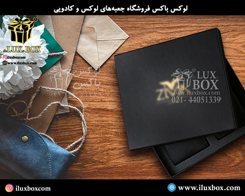 جعبه هارد باکس کیف لوکس باکس