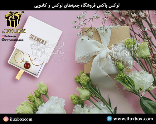 جعبه هارد باکس لوکس باکس