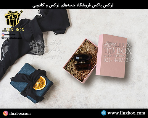 جعبه هارد باکس لوکس باکس