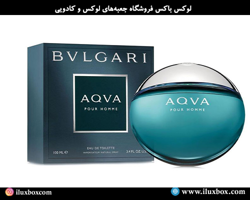 جعبه عطر و ادکلن لوکس باکس