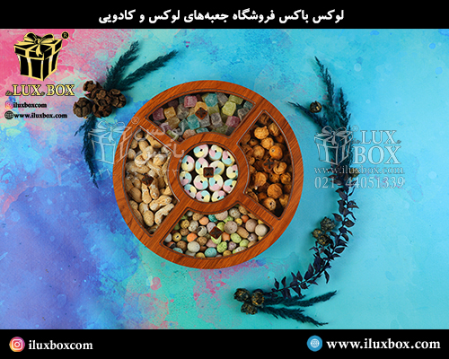 جعبه چوبی برش لیزری لوکس باکس