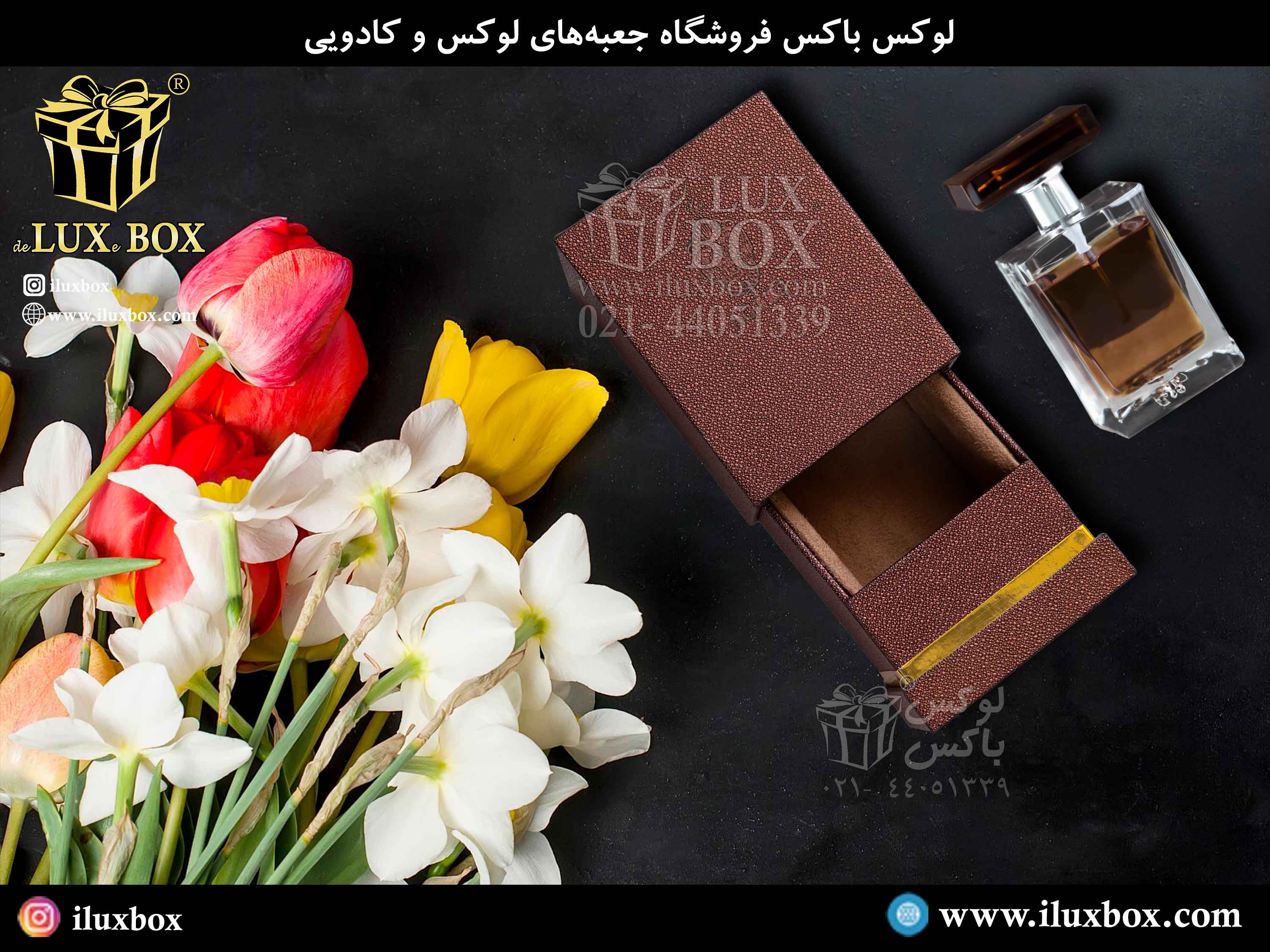 تفاوت رنگبندی انواع جعبه عطر و ادکلن زنانه و مردانه