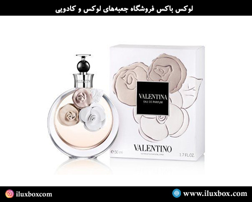 جعبه عطر و ادکلن لوکس باکس 