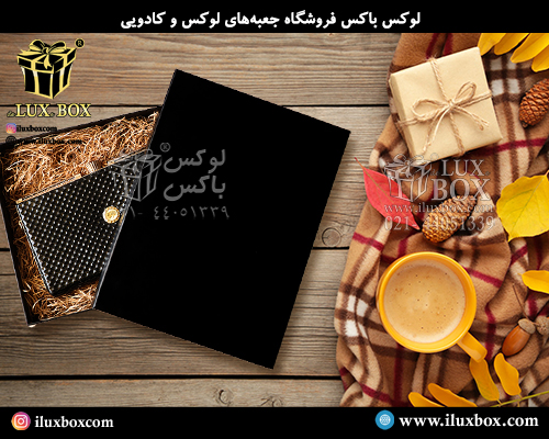 جعبه هارد باکس لوکس باکس