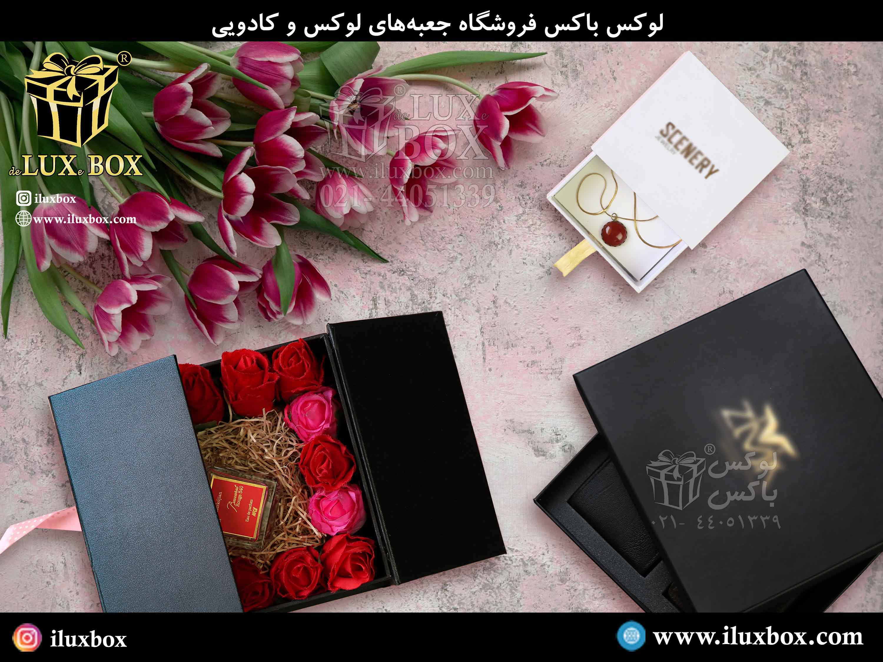 معرفی و بررسی هارد باکس کتابی، جعبه سیگاری،تلسکوپی ،کشویی و شیار دار