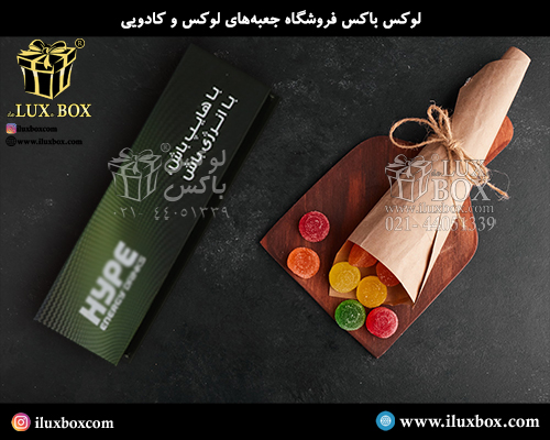 جعبه هارد باکس لوکس باکس