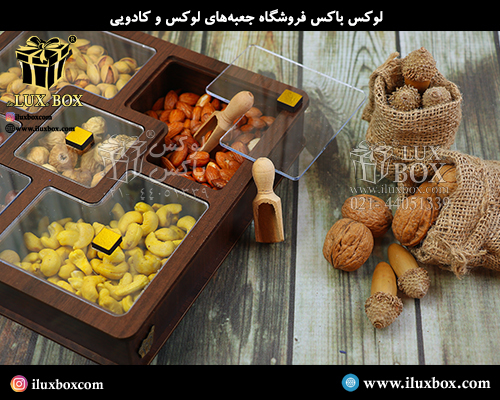 جعبه چوبی برش لیزری پذیرایی لوکس باکس