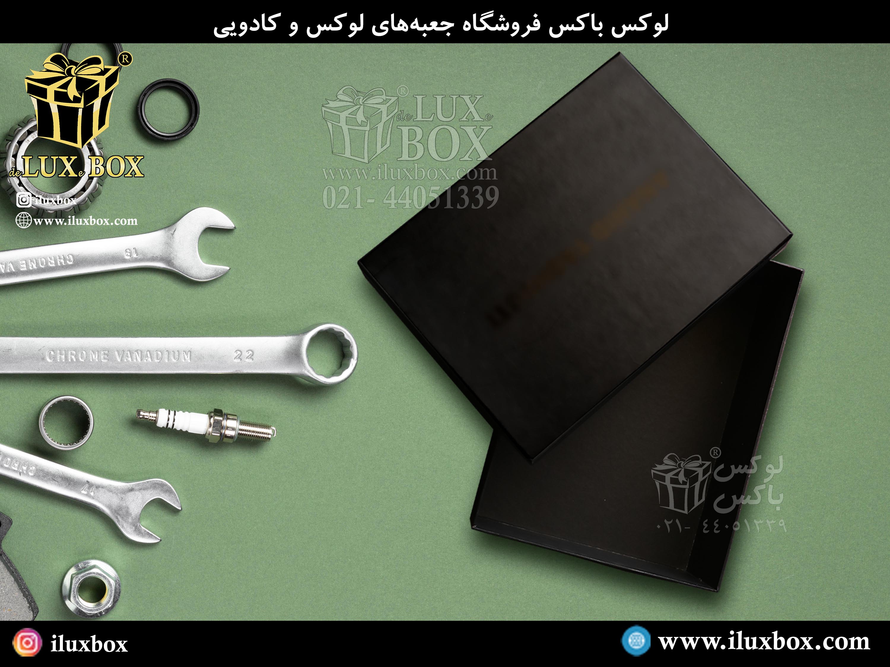 سفارشی سازی عمده و قیمت هارد باکس لوازم و قطعات