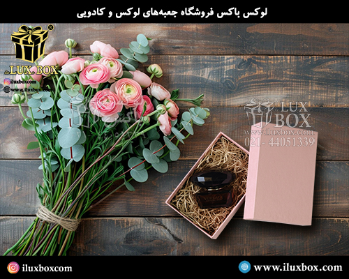 جعبه هارد باکس لوکس باکس