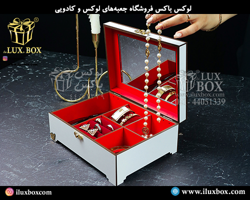 جعبه چوبی برش لیزری جواهر لوکس باکس