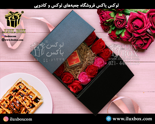 جعبه هارد باکس لوکس باکس