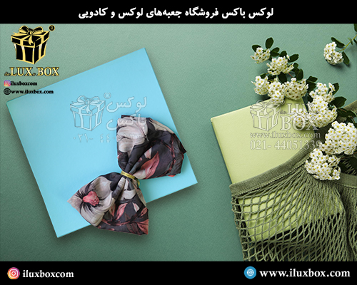 جعبه هارد باکس هدیه لوکس باکس