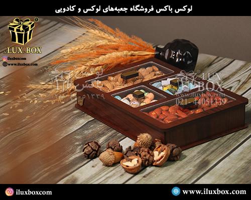 جعبه چوبی برش لیزری لوکس باکس