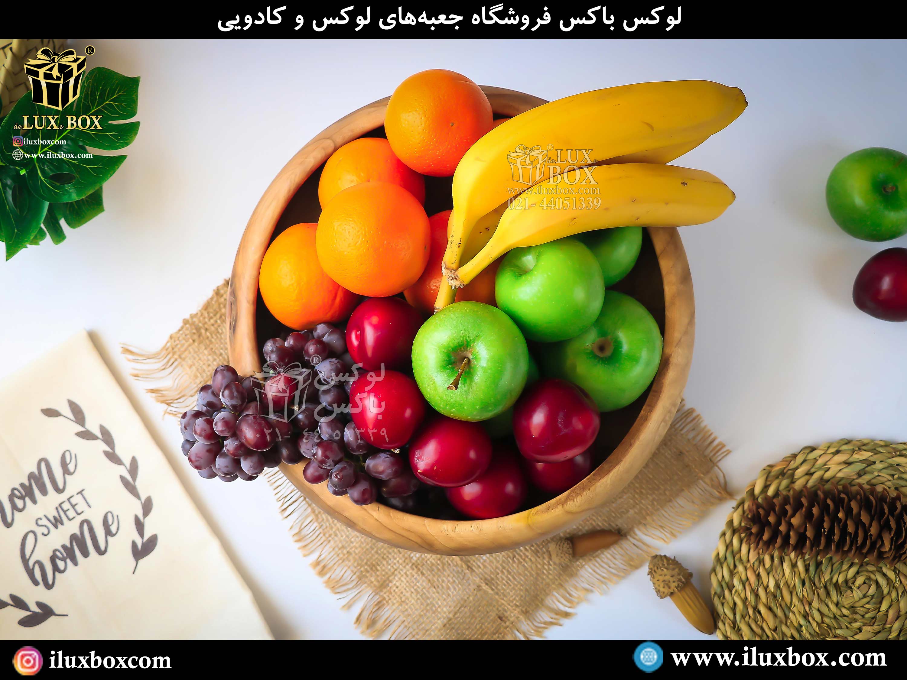 آموزش ساخت ظروف لوکس پذیرایی چوبی دست ساز+ قیمت