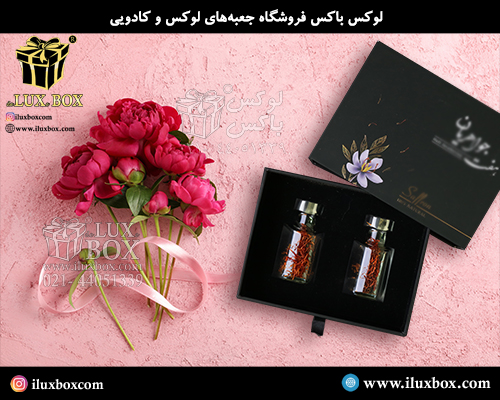 جعبه هارد باکس لوکس باکس