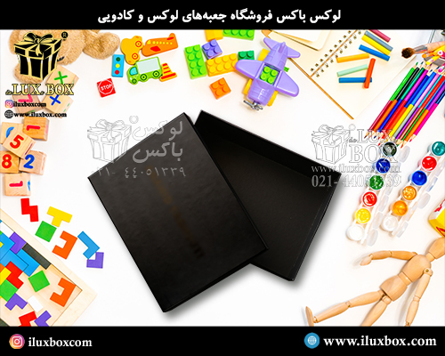 جعبه هارد باکس بازی فکری لوکس باکس