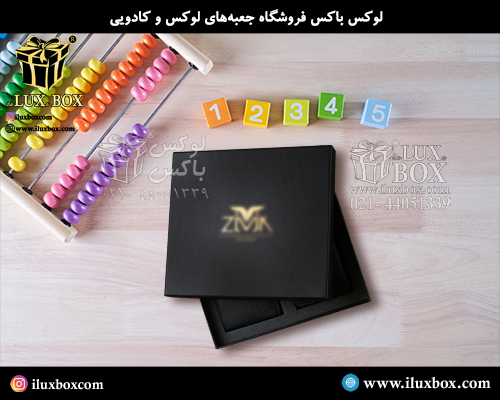 جعبه هارد باکس بازی لوکس باکس