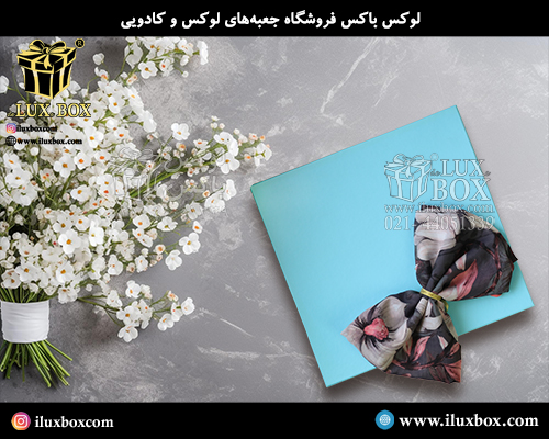 جعبه هارد باکس مگنتی لوکس باکس