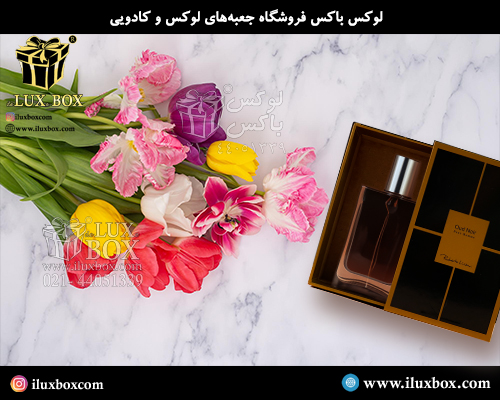 جعبه هارد باکس عطر و ادکلن لوکس باکس