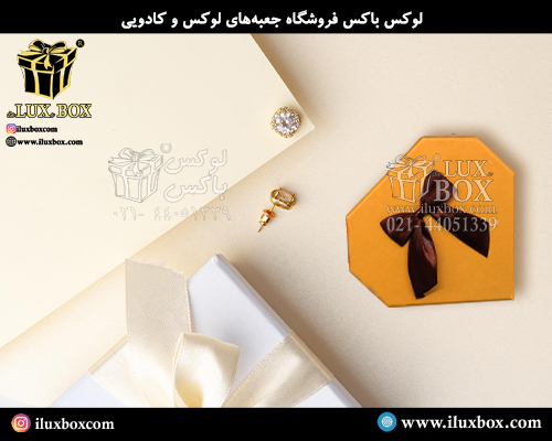 جعبه کادویی هارد باکس لوکس باکس