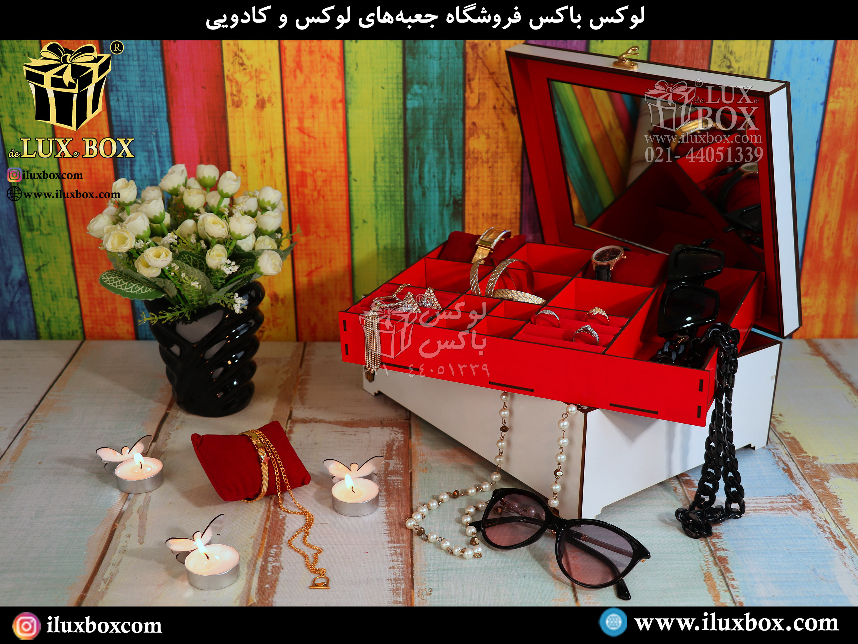 🎁جعبه لوازم ارایش دخترانه چوبی شیشه ای لوکس باکس