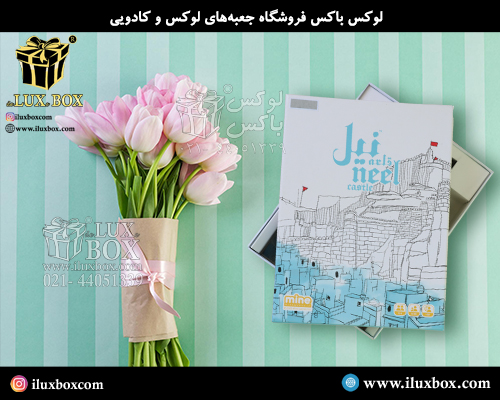 جعبه هارد باکس بازی لوکس باکس