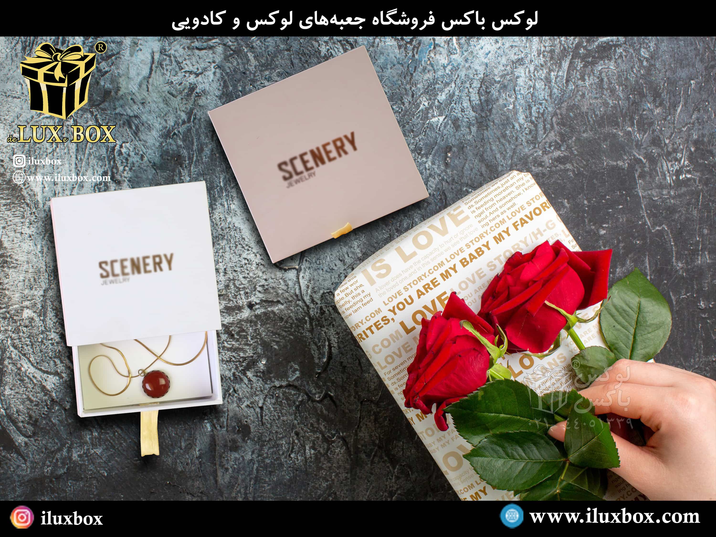 خرید عمده و نحوه سفارش انواع جعبه هارد باکس آماده