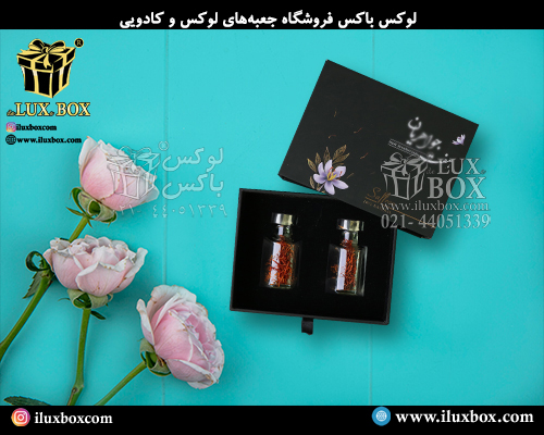 جعبه هارد باکس کشویی لوکس باکس