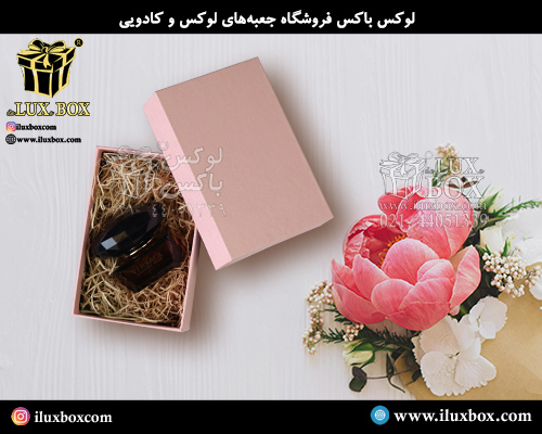 جعبه هارد باکس لوکس باکس