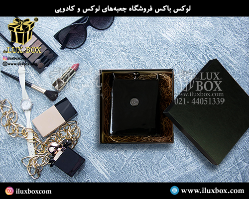 جعبه هارد باکس لوکس باکس