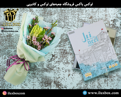 جعبه هارد باکس لوکس باکس