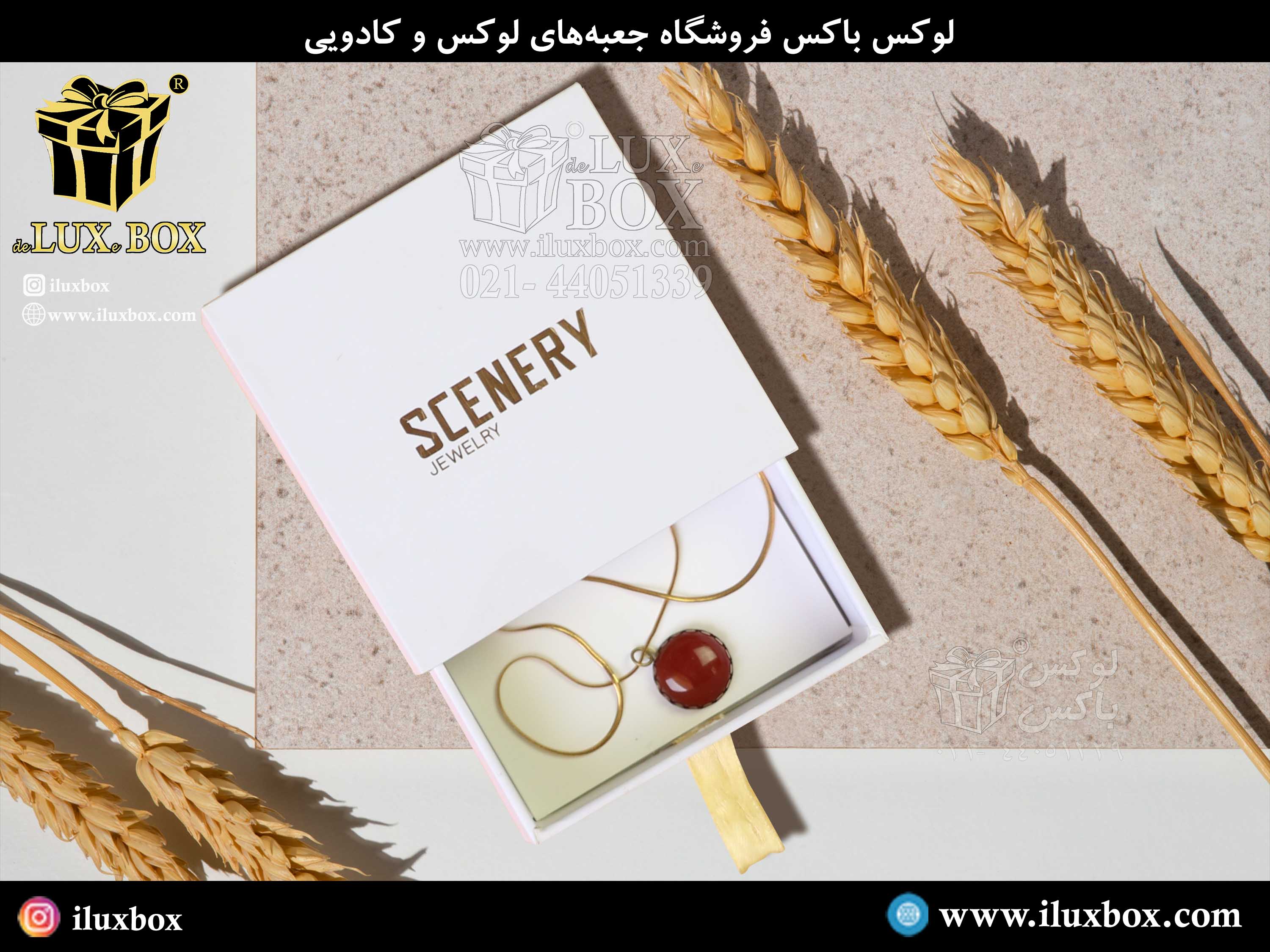 بررسی پر استفاده ترین مدل های هارد باکس جواهرات و طلا در اندازه های مختلف