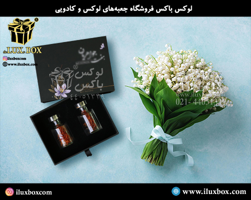 جعبه هارد باکس لوکس باکس