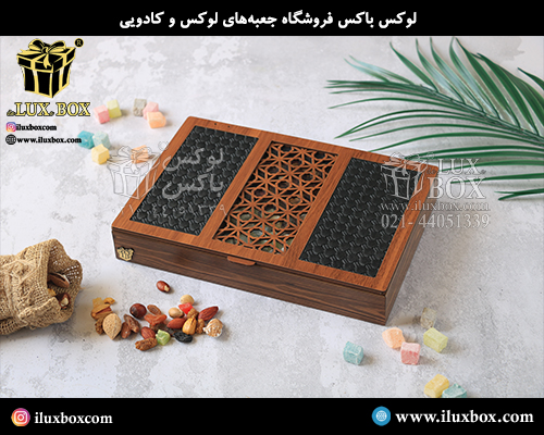 جعبه چوبی برش لیزری لوکس باکس 