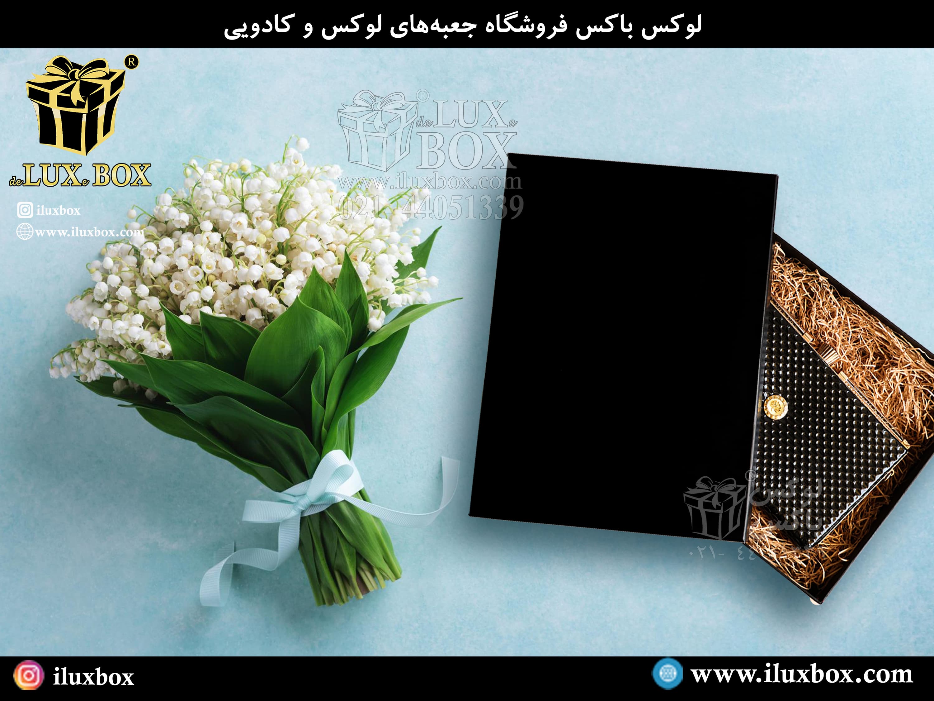 تولید و ساخت جعبه هاردباکس و مقوایی در تهران با قیمت ارزان و تیراژ بالا