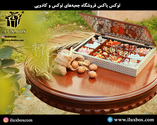 جعبه چوبی برش لیزری سنتی لوکس باکس