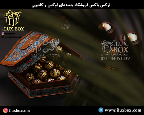 جعبه چوبی برش لیزری لوکس باکس