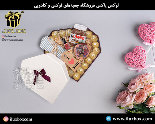 جعبه هارد باکس لوکس باکس