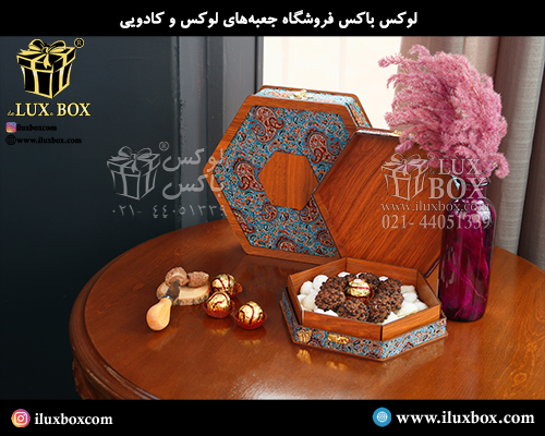 جعبه چوبی برش لیزری لوکس باکس