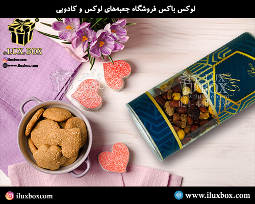 قوطی مقوایی لوکس باکس