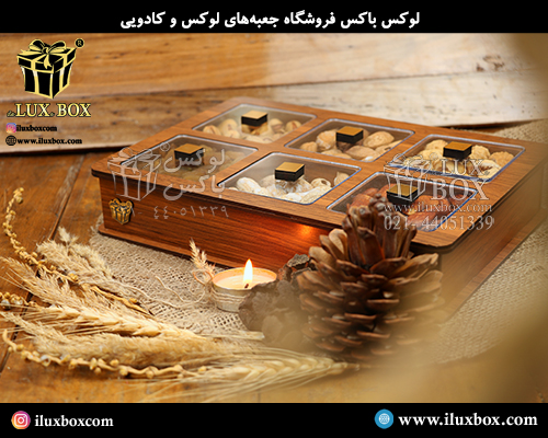 جعبه چوبی برش لیزری لوکس باکس