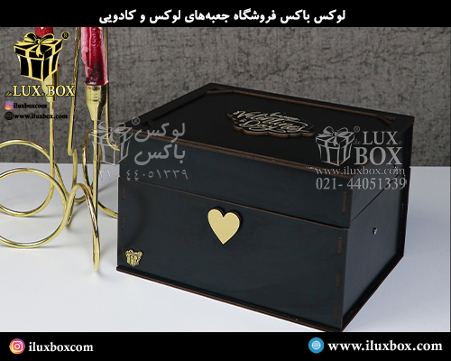 جعبه چوبی برش لیزری کادویی لوکس باکس