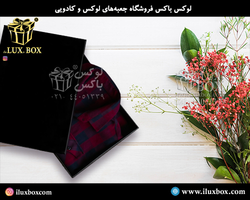 جعبه هارد باکس لوکس باکس