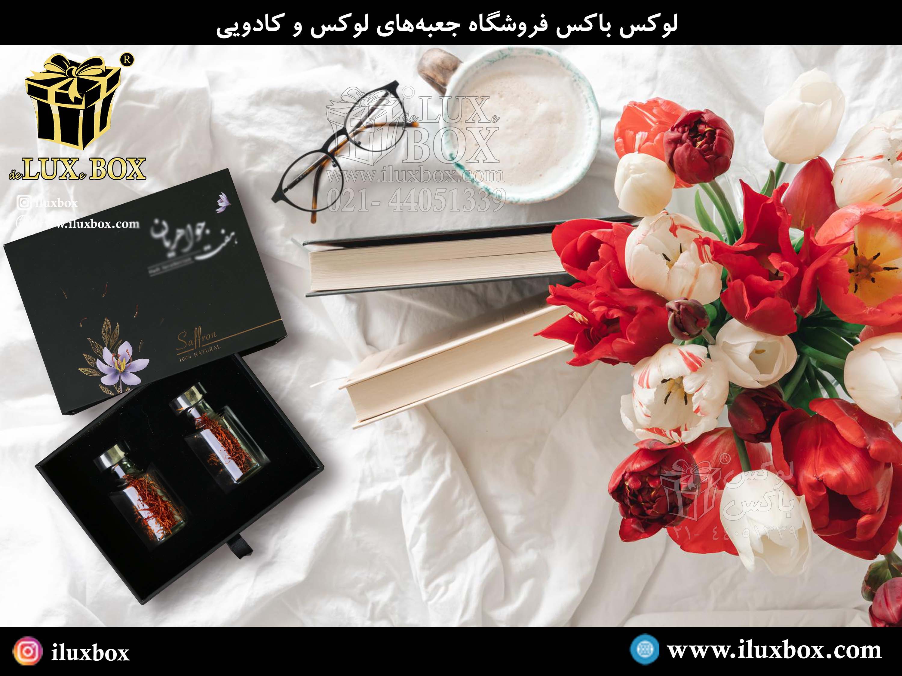 بررسی،سفارش و خرید جعبه هارد باکس مگنتی لوکس باکس